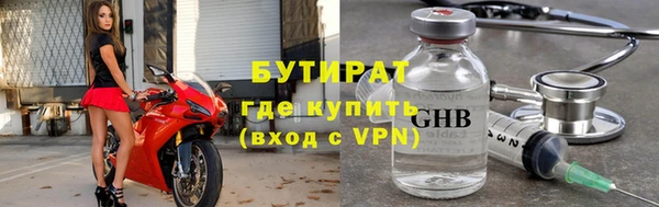 соль курить ск Баксан