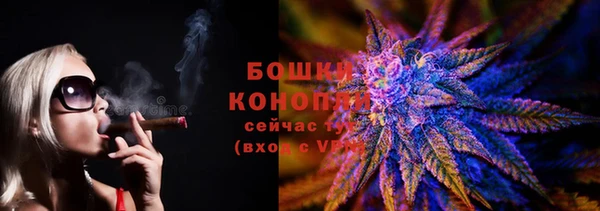 соль курить ск Баксан