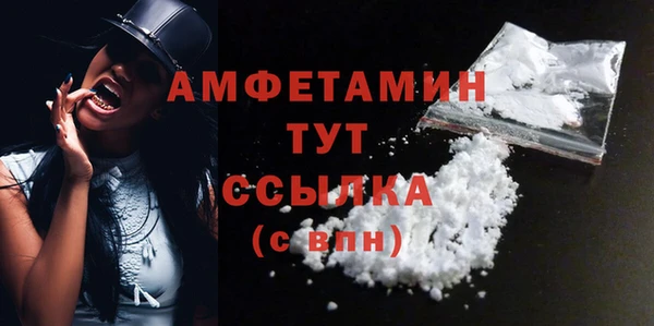 соль курить ск Баксан