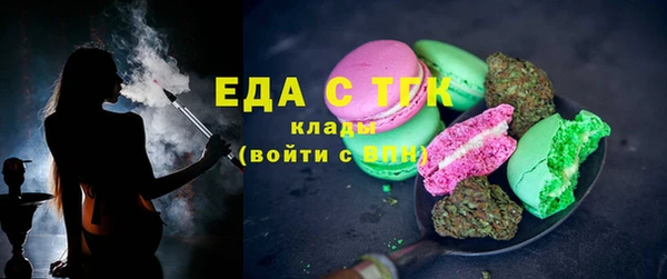 jwh Балабаново