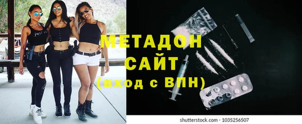 соль курить ск Баксан