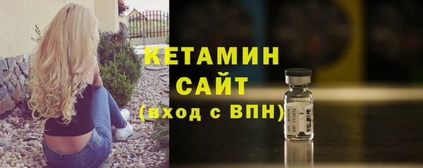 дмт Наволоки