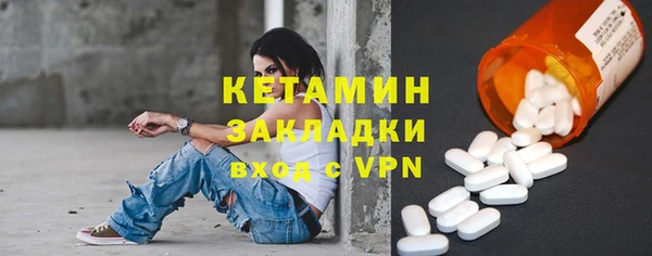 jwh Балабаново