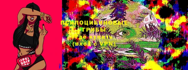 соль курить ск Баксан