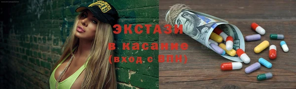 jwh Балабаново