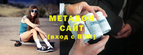 jwh Балабаново