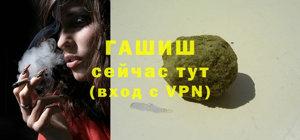 2c-b Надым