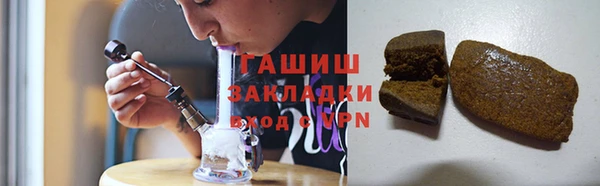 jwh Балабаново
