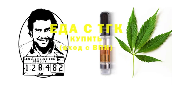 соль курить ск Баксан