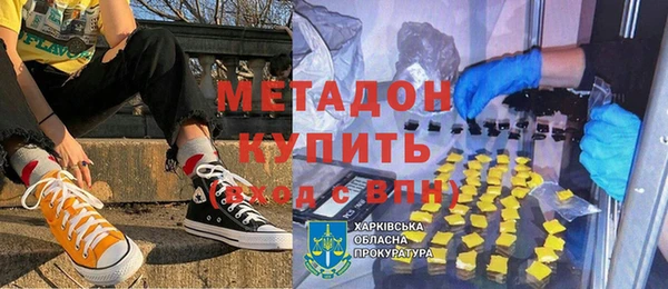 соль курить ск Баксан