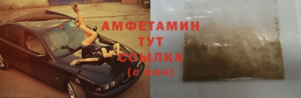 соль курить ск Баксан