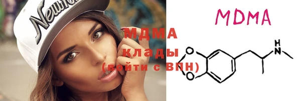 jwh Балабаново
