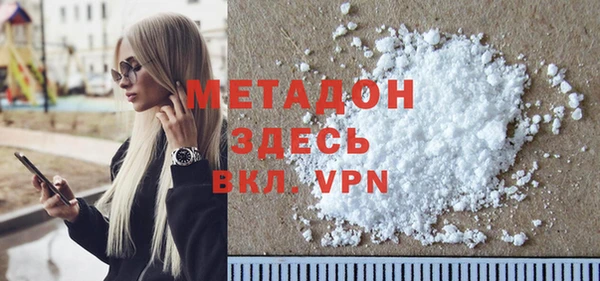 соль курить ск Баксан