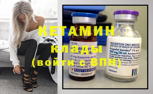 jwh Балабаново