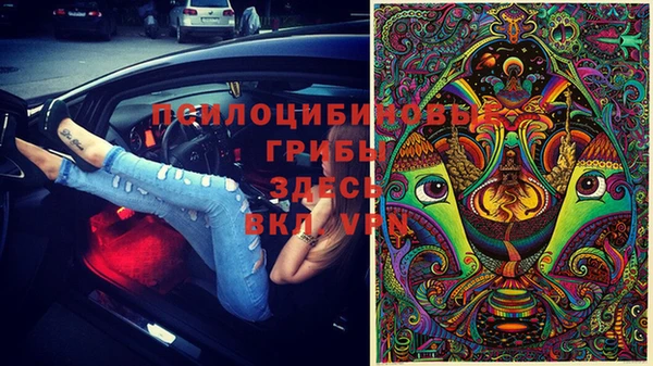 jwh Балабаново