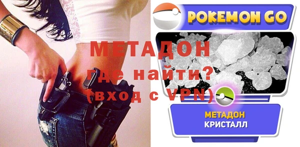 соль курить ск Баксан