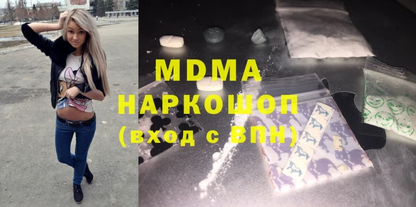 jwh Балабаново