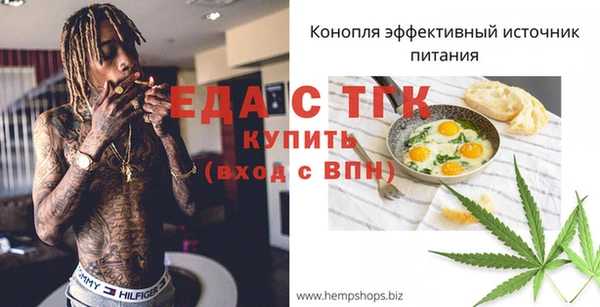 соль курить ск Баксан