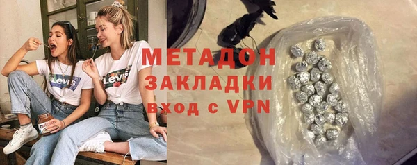 jwh Балабаново