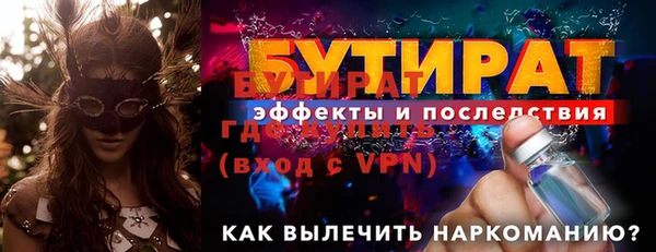 jwh Балабаново