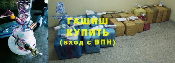 соль курить ск Баксан