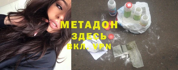 jwh Балабаново