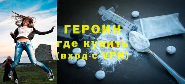 jwh Балабаново